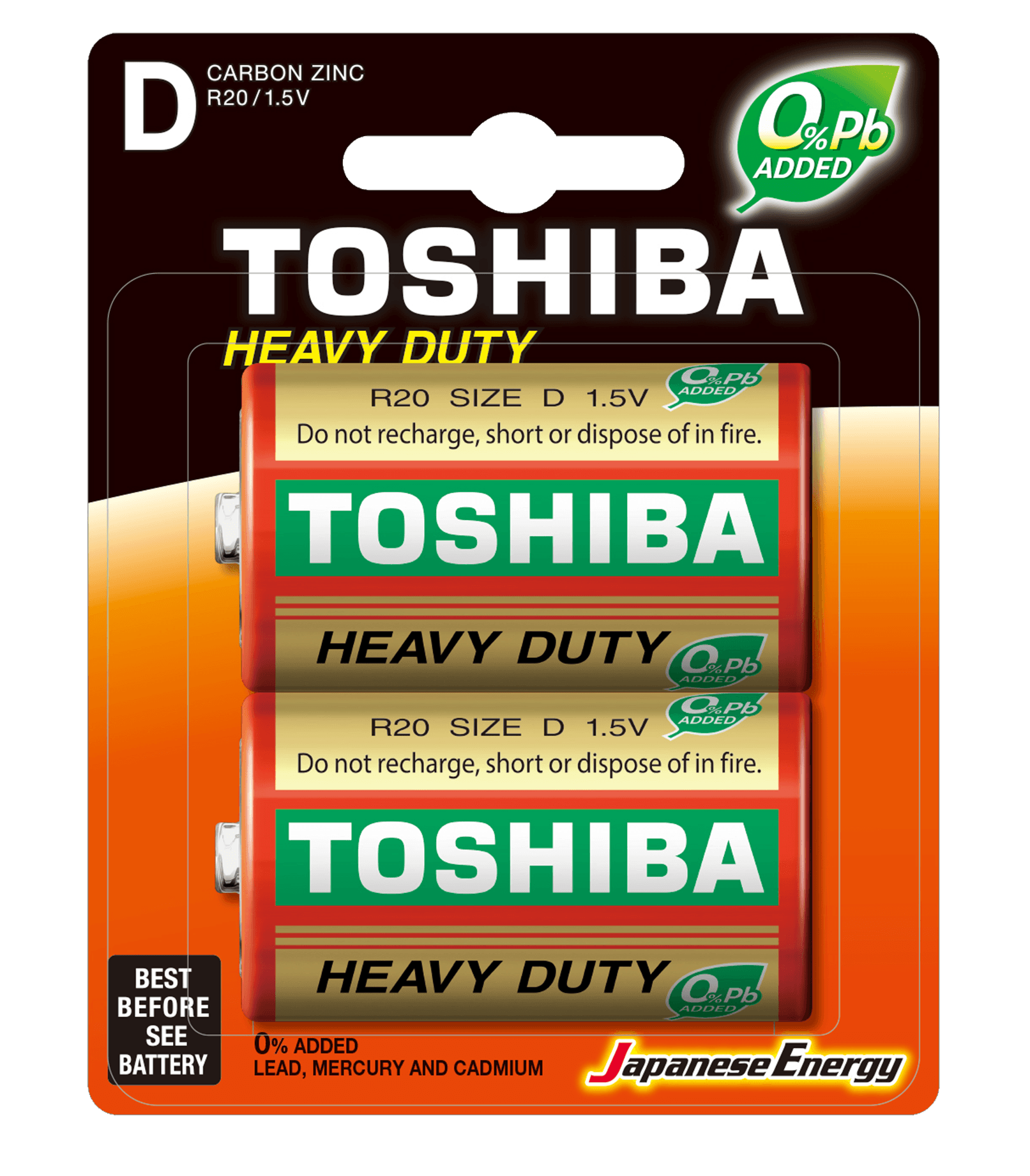 Toshiba R20 (D) cink-ogljikove baterije, 2 kosi